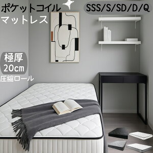 }bgX 20cm |PbgRC GbWT|[g ̈U ʋC |PbgRC}bgX  xbh}bg xbh}bgX k[ 3DʋCbVfUC ϋvXv