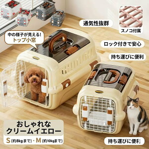 ybgL[ obO 2hA J ʋCQ XmRt  L N[g S/MTCY n[h bN@\  gݗĊȒP ^ѕ֗  킢 s@ s ʉ@ N[ CG