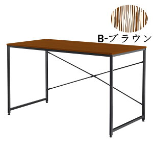 p\RfXN Vv 60/80/100/120/140cm Iׂ5TCY PCfXN [NfXN   wK ׋ Q[~OfXN Ƒ ݑ e[N  k  zCg VvfXN