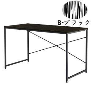 p\RfXN VvfXN [NfXN ݑΖ ȃXy[X   60/80/100/120/140cm RpNg  Ɗ wKfXN փfXN gݗĊȒP ???