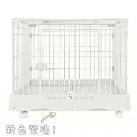『ポイント10倍』 ペットケージ コンパクト キャットケージ ウサギケージ 犬ケージ うさぎ ケージ小動物向け キャスター 付き トレー付 猫ケージ ペットゲージ 天窓 上から入る 脱走防止 移動楽々 ケージ 檻 ねこ 猫アンダートレー付き