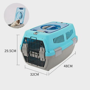 犬 猫 ペット キャリー キャリー 犬 メッシュ ペットキャリー お出かけ お散歩 キャリーケース キャリーバッグ ドライブ クレート キャリー 防災 避難 ゲージ