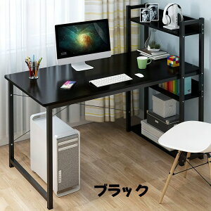 p\RfXN 110cm bNt [ It fXN ׋ wK l q PCfXN  e[N ݑΖ ؐ k  ȏ[ {It Q[~OfXN ֊ E