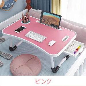 ܂肽݃e[u@TChe[u @xbge[u@܂ݎ @ot@hNz_[t@ @p\Re[u@~jPCe[u @[e[u @xbhe[