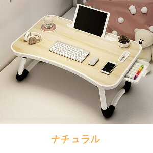 ܂肽݃e[u@TChe[u @xbge[u@܂ݎ @ot@hNz_[t@ @p\Re[u@~jPCe[u @[e[u @xbhe[