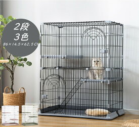 楽天市場 二段ケージの通販