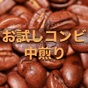 yred clover ݔ׃Zbg 100g×2i200gjzyzRX^JuXC[gfBvjJOA eNXgEu{uKNF̐lvR[q[^R[q[^R[q[