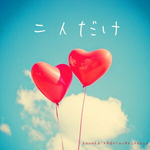 yuh^l 100gzwxyzuhR[q[^R[q[^R[q[^XyVeBR[q[