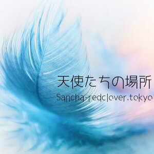 yuh^Vg̏ꏊ 300gzwxyzuhR[q[^R[q[^R[q[^XyVeBR[q[