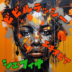 G`IsAbrrbV[bi`G2bVFtBirbWy̗L@͔|FؕۗLzij