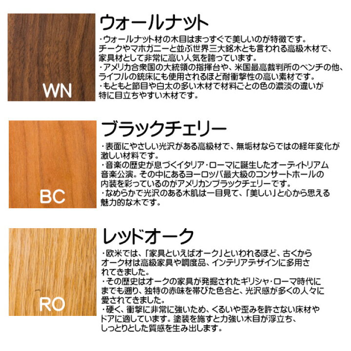 楽天市場】【開梱・設置無料】国産ダイニングテーブル リット 