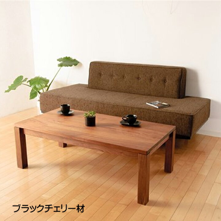 楽天市場】国産テーブル リーヴス リビングテーブル ローテーブル 