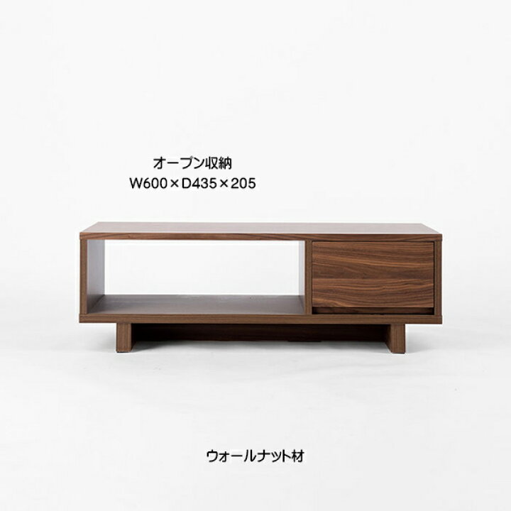 楽天市場】国産テーブル クレスポ リビングテーブル ローテーブル 