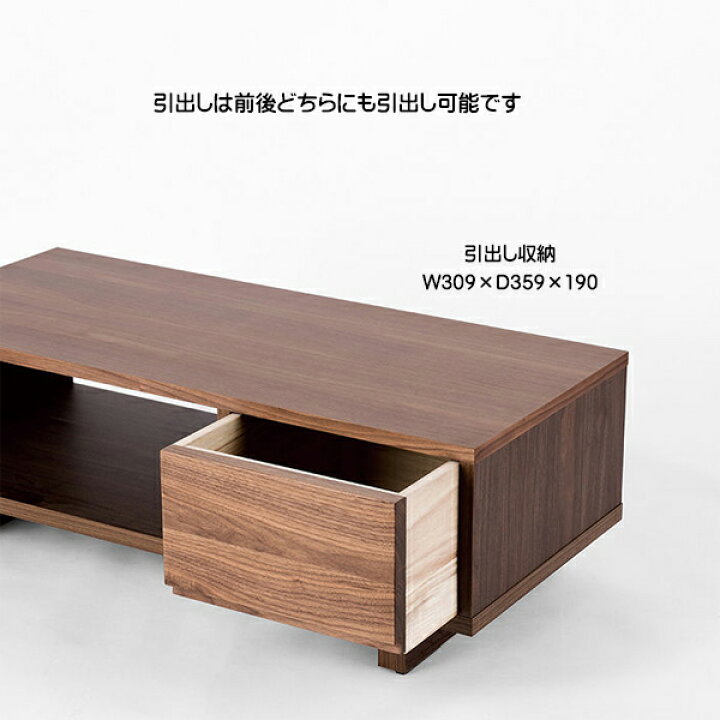 楽天市場】国産テーブル クレスポ リビングテーブル ローテーブル 