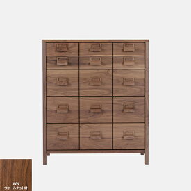 【開梱・設置無料】国産チェスト ノステラ 80チェスト レグナテック 国産家具