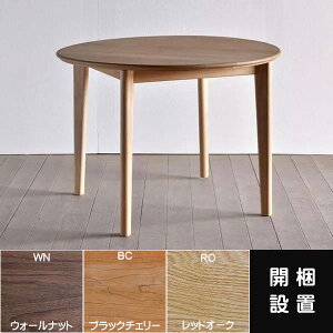 yݒuEgĖzVLt@j`A e[u [ Eh _CjOe[u Y { C I[_[e[u