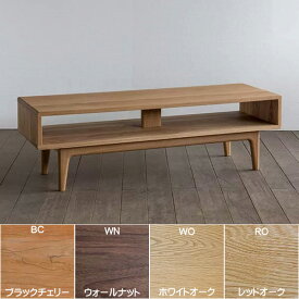 シキファニチア テーブル ノース リビングテーブル ローテーブル センターテーブル 国産家具 日本製 無垢 オーダーテーブル