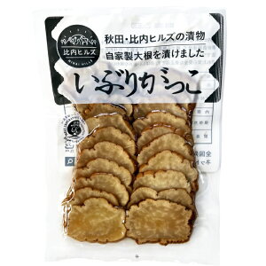 Hc `ƖȂ@qY̎Â肢Ԃ肪(_UKbRj