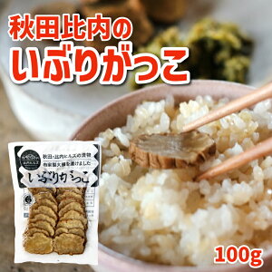 yGIF؁zHcY ƐԂ肪100gbn_ƂƏႪ҂Ă卪gp