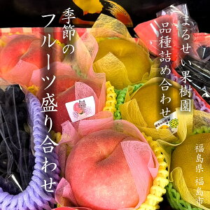 E܂邹ʎ̏{𑡂ɏG߂̃t[cZbgy䑡pz