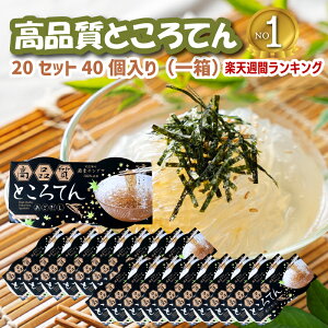 yzyV1ʊlIa@̍iƂĂ 20Zbgi40j ASt H@ J[