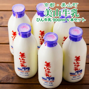 sER̎R͂ R900ml×6{ZbgbYnEቷE