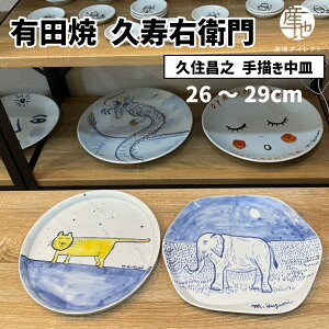 ǓƂ̃O҂̋vZV̈í@LcāuvEqv`GMitTCYj26`29cm