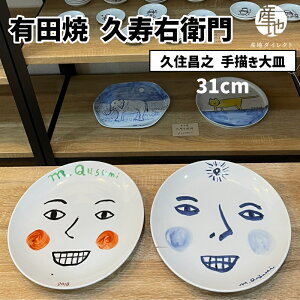 ǓƂ̃O҂̋vZV@LcāuvEqv`GMiTCYj31cm