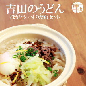 xmgc̓{dugĉǂvuقƂv{hݖLȁu肾ˁyhzvt