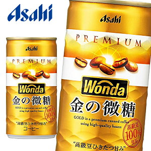 yzWONDA ATq _ ̔ 185g×30{ 1P[X