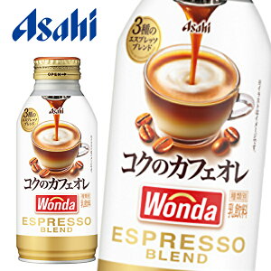 yzy2P[XzATq WONDA _ RÑJtFI 370g{g×24{ 2P[X