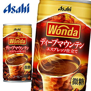 yzATq WONDA _ fB[v}Ee 185g×30{ 1P[X