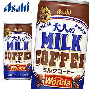 yzATq WONDA _ l̃~NR[q[ 185g×30{ 1P[X