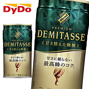 yzy3P[XzDyDo _Ch[ _Ch[uh v~A f~^X ÂT 150g×30{ 3P[X