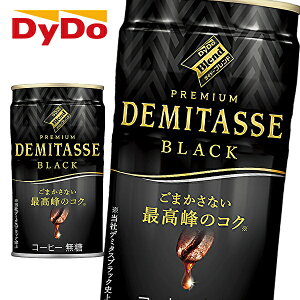 yzDyDo _Ch[ _Ch[uh v~A f~^X ubN 150g×30{ 1P[X