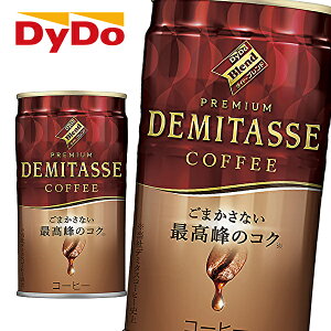 yzDyDo _Ch[ _Ch[uh v~A f~^XR[q[ 150g×30{ 1P[X