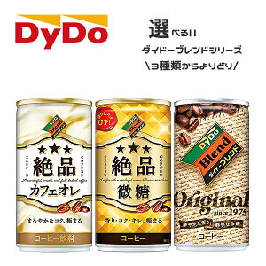 yzyIׂ3P[Xz_Ch[hR R[q[ e 185g×30{ 3P[Xm_Ch[ uh IWi i iJtFIn