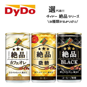 yzyIׂ3P[Xz_Ch[ uh iV[Y e 185g×30{ 3P[Xmi iubN iJtFIn