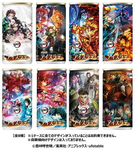 yzDyDo _Ch[ ACXe Sł̐n R{ 185g×30{ 1P[X