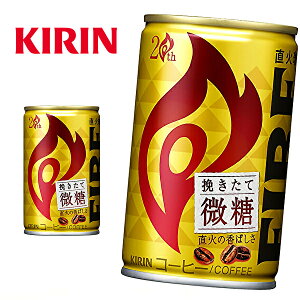 yzL t@CA FIRE ҂Ĕ 155g×30{ 1P[X
