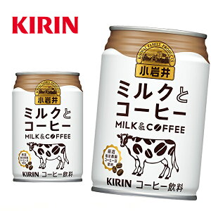 yzy2P[XzL  ~NƃR[q[ 280g×24{ 2P[X
