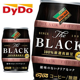 ダイドー ブレンド ザ・ブラック 樽 185g缶×24本入 DyDo Blend BLACK