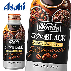 yzy2P[XzATq WONDA _ RÑubN 400g{g×24{ 2P[X