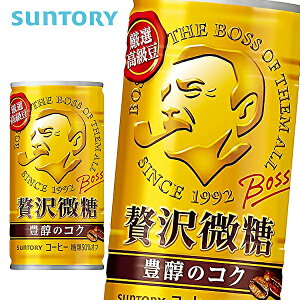 yzTg[ BOSS {X ґ 185g×30{ 1P[X
