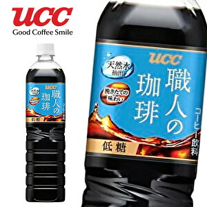 yzUCC 㓇 El ᓜ 900mlPET×12{ 1P[X