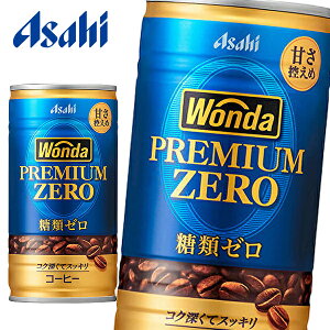 yzWONDA ATq _ v~A[ 185g×30{ 1P[X
