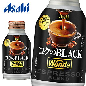 yzy3P[XzATq WONDA _ RÑubN 285g{g×24{ 3P[X