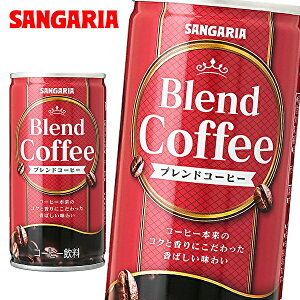 yzy2P[XzTKA uhR[q[ 185g×30{ 2P[X