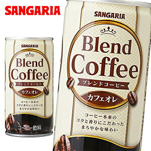 yzTKA uhR[q[ JtFI 185g×30{ 1P[X