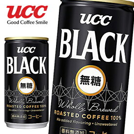 【※東北地方・北海道・沖縄県配送不可】【送料無料】【2ケース】UCC 上島珈琲 ブラック BLACK 無糖 185g缶×30本入 2ケース